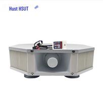 Huxit HSHG-510S 200W Car Rooftop Bluetooth Recording Loudspeaker CN plug (adapter included) (CN version) gray