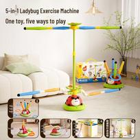 Ousaqi Multifunctional Ladybug Sports Machine beige