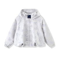 ASK JUNIOR Girls' New Chinese Style Hooded Jacket 140 šviesiai violetinė spalva