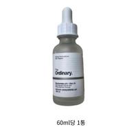 The Ordinary Niacinamidas 10% + Cinkas 1%, 120ml, 2 vienetai gray