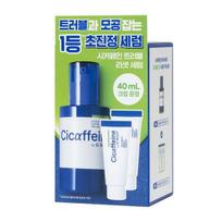 Beready Caffeine Trouble Reset Serum 40ml special (+ 20ml of cream*2 given away) Planning (+Cream 20ml x2) blue