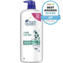 Head & Shoulders Total Solution Itchy Scalp Care Shampoo Eucalyptus Fragrance, 1.2L, 1 ea. white