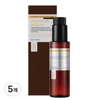 Haraj argano aliejaus plaukų serumas, 100 ml, 5 vnt. white
