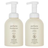 Abka Perfume Hand Wash Baby Powder Scent, 500ml, 2 units white