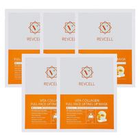 REVCELL Lifting Pack Full Face Lifting Mask Band Vita Collagen Mask Pack 5 sheets beige