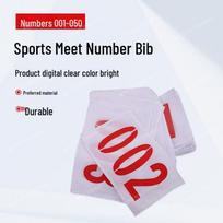 Sports Event Number Bibs Set red