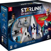 Starlink Battle for Atlas Starter Pack - Switch gray