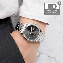 Casio Vyriškas madingas oficialus metalinis rankinis laikrodis MTP-1302D-1A2 gray