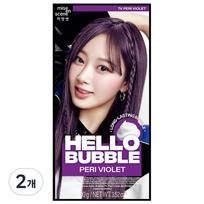 Mise-en-scene New Hello Bubble Hair Dye, Peri Violet, 2 vnt. beige