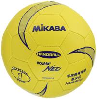 Mikasa Handball Outdoor Practice Size 1 School Recommended Internal Pressure Ball, (Elementary Students) HVN110S-B, 0.25 kgf/cm2 yellow
