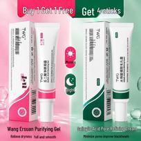 TWG Azelaic Acid Gel & Salicylic Acid Cream Set gray