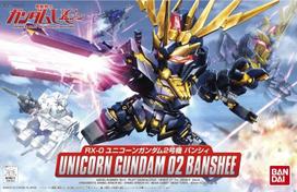 SD Gundam BB Senshi No.380 RX-0 Unicorn Gundam Unit 2 Banshee Plastic Model black