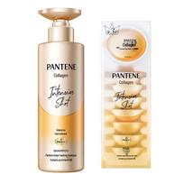 Pantene Pro-V Moisturizing Shampoo & Hair Mask Set beige