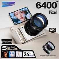 aigo D9/E9 Flip Screen Selfie Digital Camera (CN version)