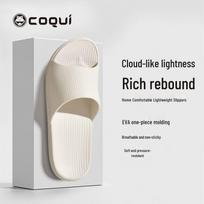 Coqui & Frog Joint Brand High-Elastic EVA Slippers 37/38 šerkšno baltos spalvos