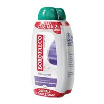 Borotalco Italian Body Wash Shower Cream Cleanser 600ml x 2 Lavender Iris Large Size gray