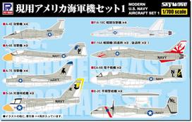 Skywave Series Modern US Navy Aircraft Set 1 Plastic Model Kit S48 Pit-Road 1/700 white