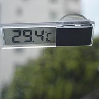 Mini skaitmeninis elektroninis automobilio laikrodis Universalus aukštos kokybės skaidrus LCD ekranas su siurbtuku Automobilio interjero aksesuarai A1 gray