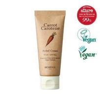 SKINFOOD Carrot Carotene Relief Cream 70mL beige
