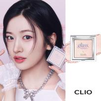 Clio Glass and Highlighter, 1 pc, 01 Moonlight Drop gray