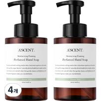 Ascent Perfumed Hand Soap Green Airy, 500ml, 4 units black