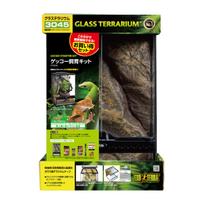 GEX EXOTERRA Gecko veisimo rinkinys GT3045 Stiklinis roplių narvas Stiklinis terariumas 7 dalių pradinis rinkinys su šildytuvu x x A48cm P31.5 G31.5