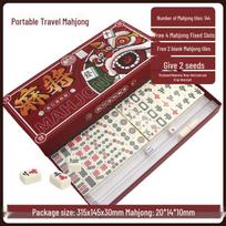Portable Mini Mahjong Set gray