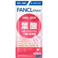 Fancl FANCL (daugiau) Folio rūgštis, geležis ir kalcis + 2 rūšių pieno rūgšties bakterijos 20 dienų, 80 kapsulių. Kita. (patikrinkite spynas, liežuvio valiklius ir kt.) Į 1 set