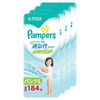 L Pampers Sauskelnės Kvėpuojančios Plius 184 vienetai vienetų x 4 [Kelnaičių dydis] (9-14 kg) (46 pakuotės) [Atvejo elementas]