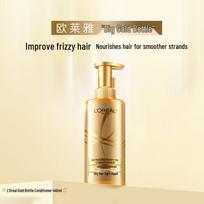 L'Oreal Elseve Extraordinary Oil Smooth Conditioner 440ml beige