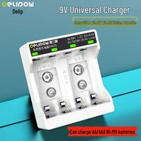 Delipow 2 lizdų universalus 9V/AA/AAA baterijų įkroviklis CN kištukas (adapteris įtrauktas) gray