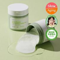 SUNGBOON EDITOR Green Tomato Pore Peeling Jumbo Pad 60P gray