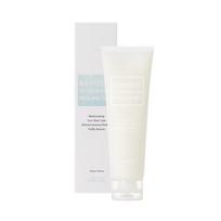 Lire Bamboo Gommage Peeling Gel 1 x Face Body Exfoliation, 120g white