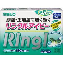 Sato Lingle Ivy 36 Capsules Ibuprofen Primer Headache, toothache, post-extraction pain, sore throat, earache, joint pain, neuralgia, back pain, muscle 1 set