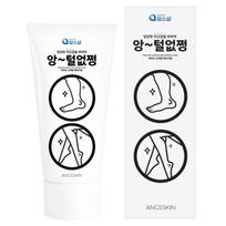 Anse Shop Hair Removal Cream, 100g, 1 unit black