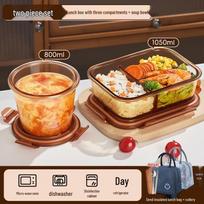 ZISIZ Divided Glass Lunch Box Set orange
