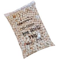 Cypress art pillow cube chip 12~13mm Korean childrens toys white