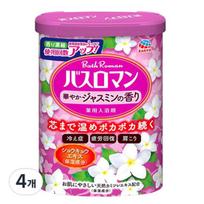 Bath Roman bath salt jasmine, 600g, 4 pieces purple