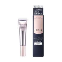 SHISEIDO Elixir Enriched Wrinkle Cream kremas nuo raukšlelių aplink akis ir nosies bei lūpų srityje - S- 15 g gray