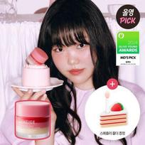 Laneige Lūpų miego kaukė EX 20g Braškių Specialus leidimas (+ Mentelių laikiklis) (2509) black