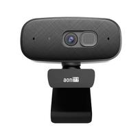 Aoni C15 1080P HD USB Webcam