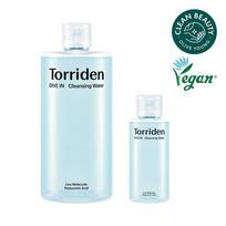 Torriden Dive-In Low Molecule Hyaluronic Acid Cleansing Water 400mL Special Set (+100mL) white