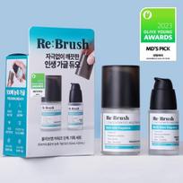 Librush Club Koncentruotas gerklės skalavimo skystis 50ml Apdovanojimai Riboto leidimo (+20ml išdalinta) black