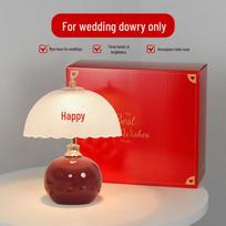 Wine Red Bedside Ambient Lamp with Stepless Dimming beige
