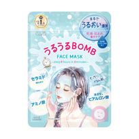Kose Clear Turn Uruuru BOMB momentinio odos drėkinimo kaukės, 7 vnt. white