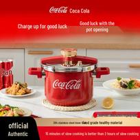 Coca-Cola 22CM China Red Pressure Cooker brown