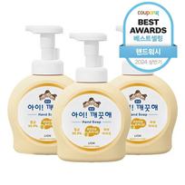 Vaikams Skystas Antibakterinis Putojantis Rankų Muilas Purely Soft Pudros Kvapo, 490ml, 3 Vnt. beige