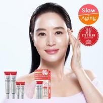 AHC Ten Revolution Real Eye Cream for Face Double Special beige
