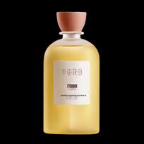 Little Dream Garden Essential Oil Fragrance Hydrating Shower Oil beige