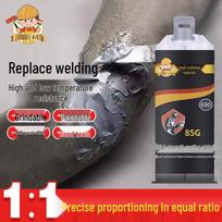 Strong No-Weld Metal Repair AB Epoxy Adhesive pilka spalva